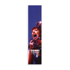Chubby Grape Nation griptape skrejriteņu smilšpapīrs