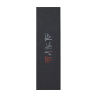 Tilt Signal scooter griptape